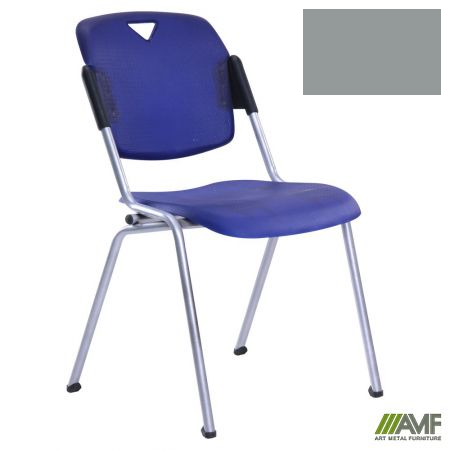 Стілець офісний AMF Рольф алюм пластик сірий (014468)